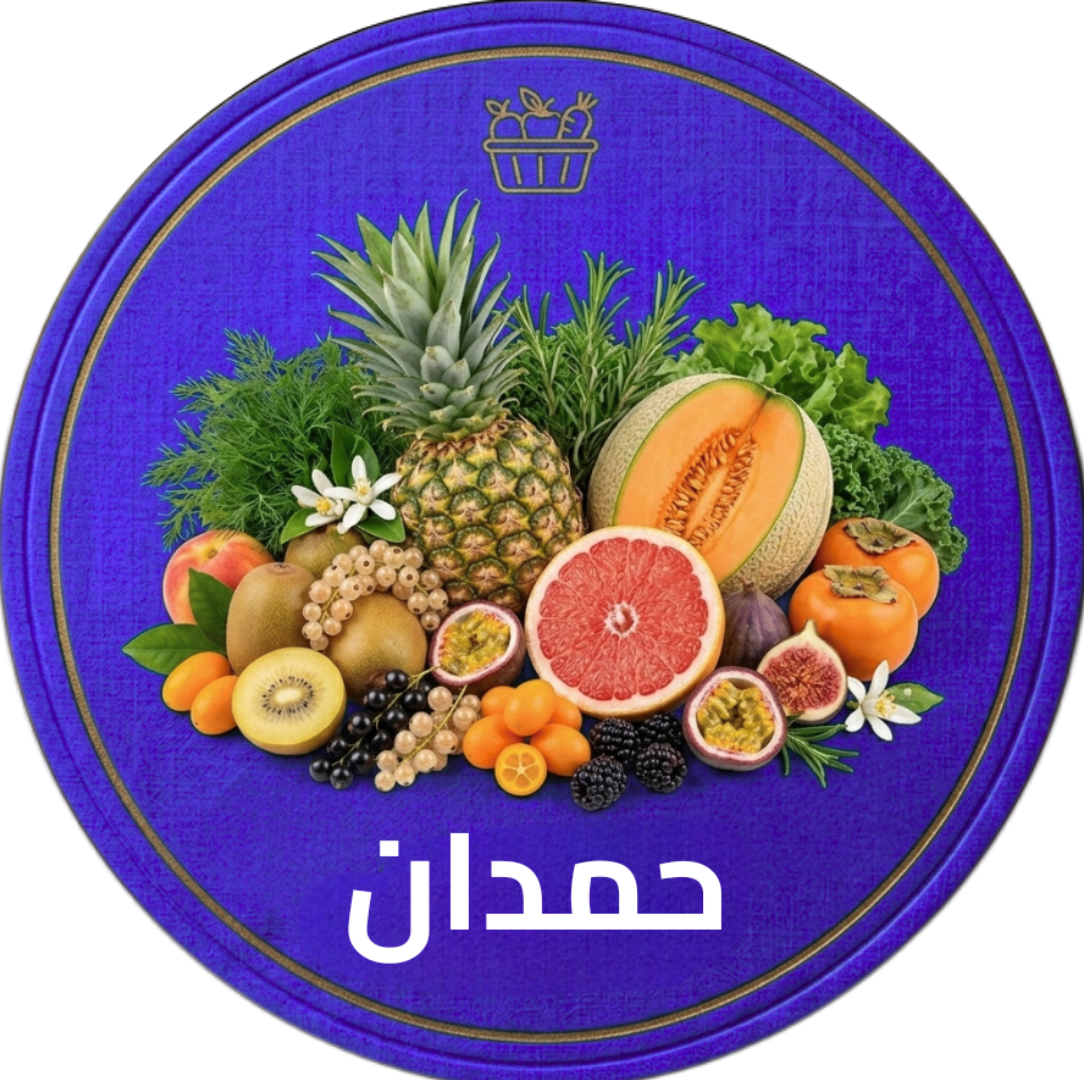 علوة حمدان