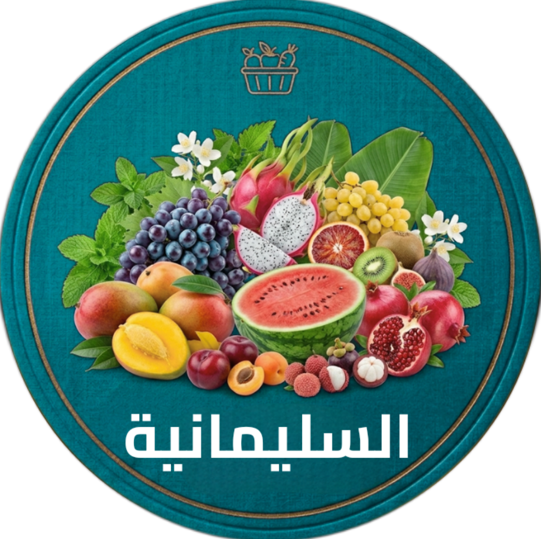 علةالسليمانية