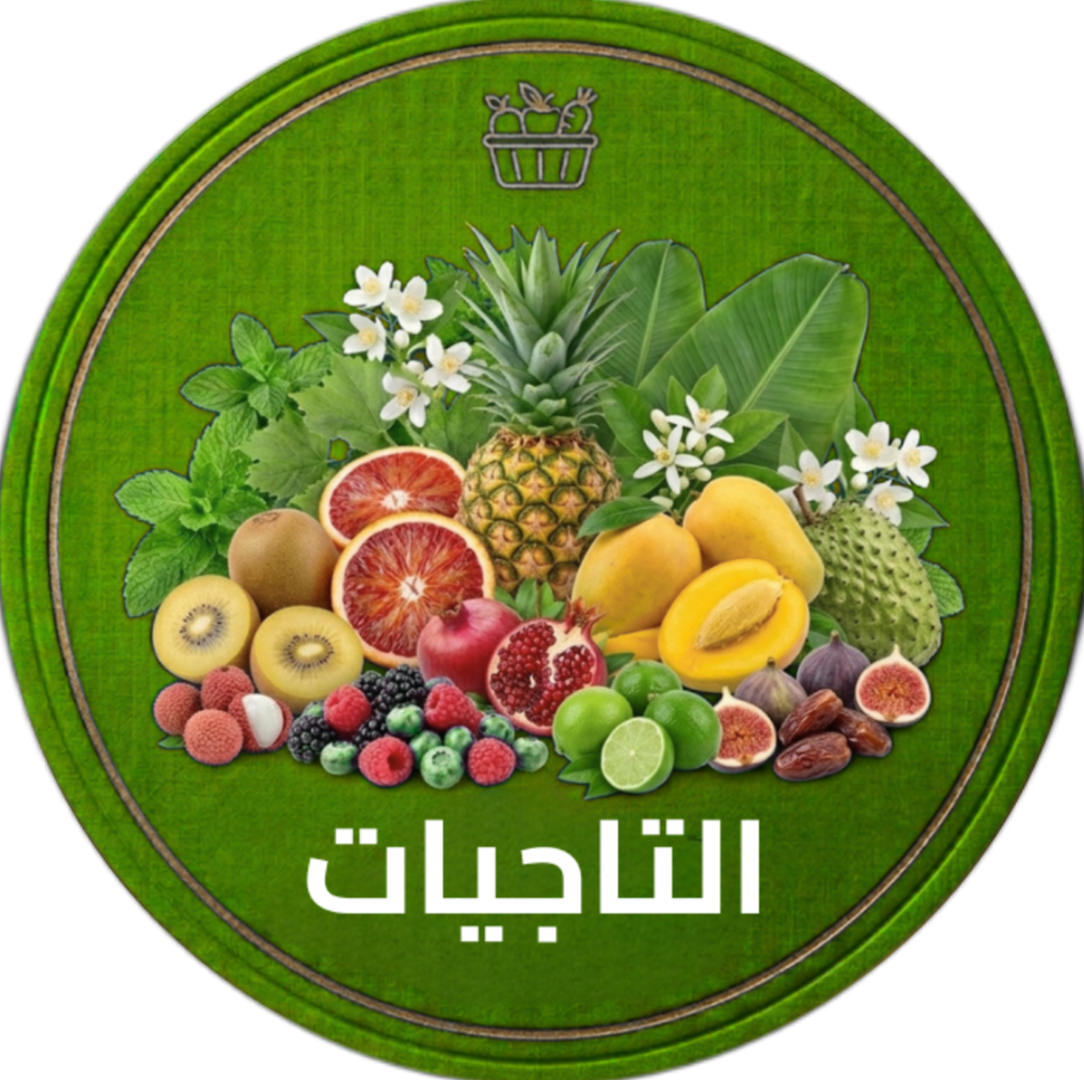 علة التاجيات
