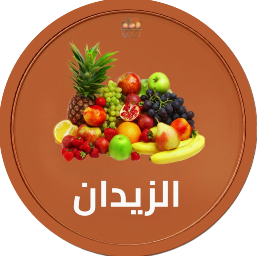 علوة الزيدان